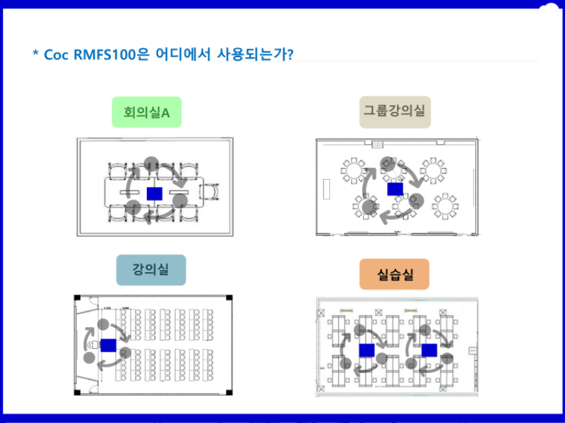 핸즈프리녹음_page-0004.jpg